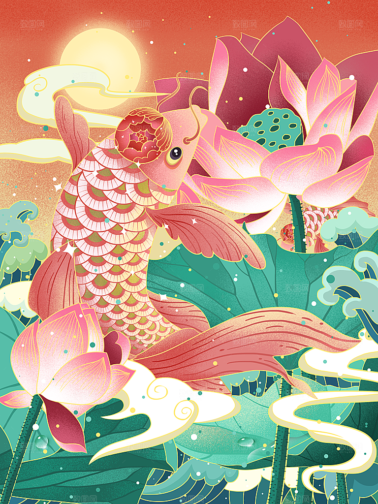 手绘国潮烫金中国风金鱼鲤跃龙门锦鲤鱼插画