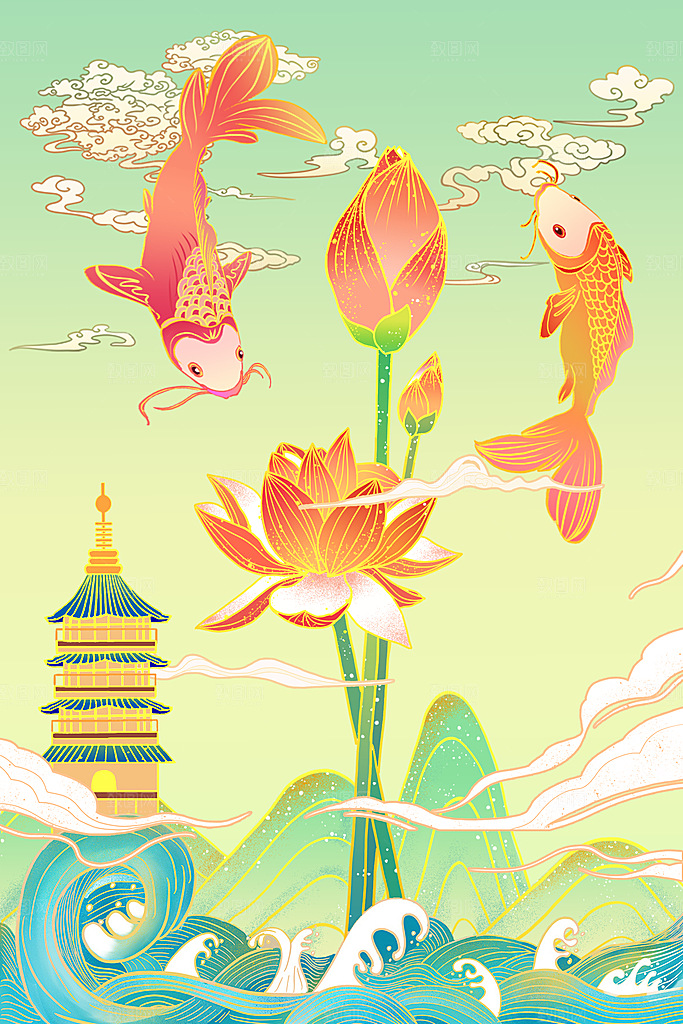 手绘国潮烫金中国风金鱼鲤跃龙门锦鲤鱼插画