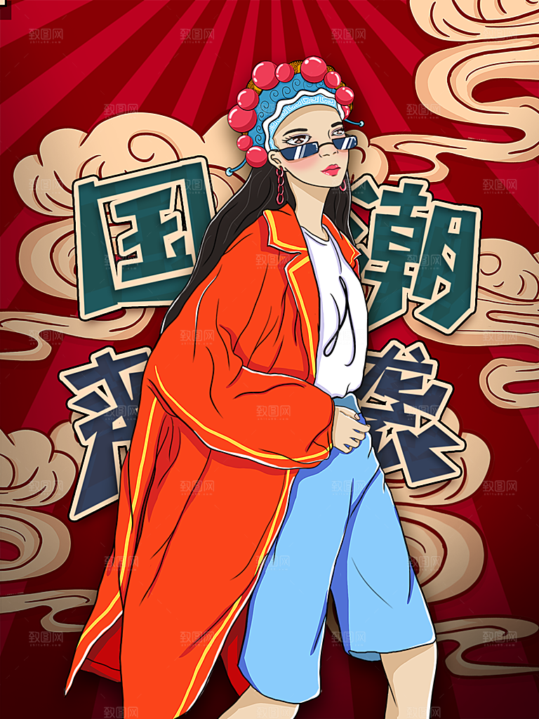 中国风国潮国粹戏曲人物脸谱插画