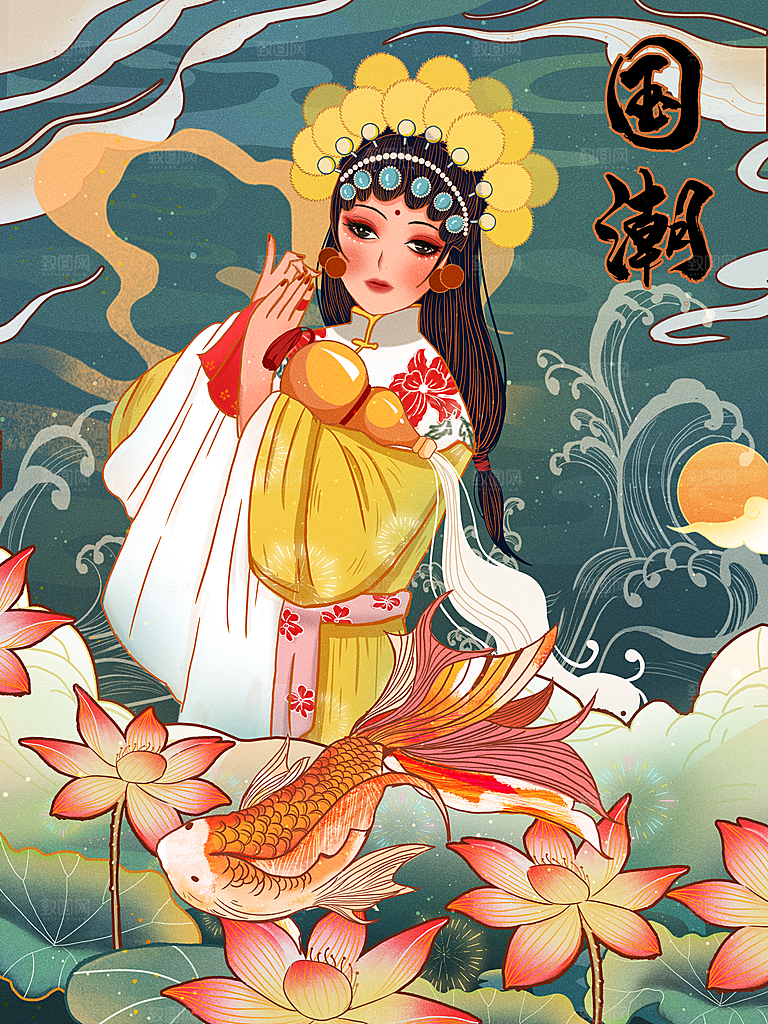 中国风国潮国粹戏曲人物脸谱插画
