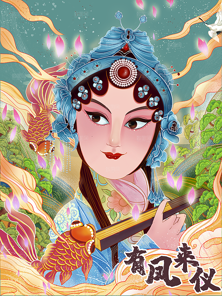 中国风国潮国粹戏曲人物脸谱插画