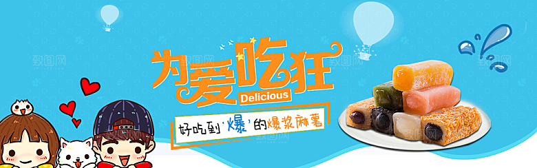 餐饮美食水果蔬菜坚果简约大气海报