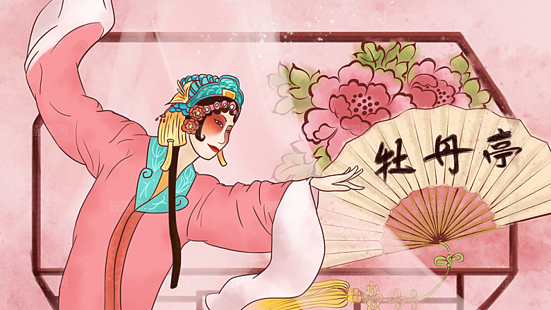中国风国潮国粹戏曲人物脸谱插画