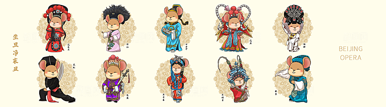 中国风国潮国粹戏曲人物脸谱插画