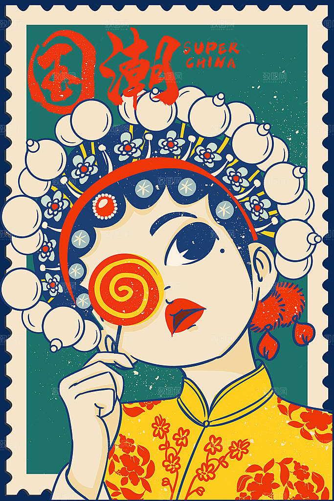 中国风国潮国粹戏曲人物脸谱插画