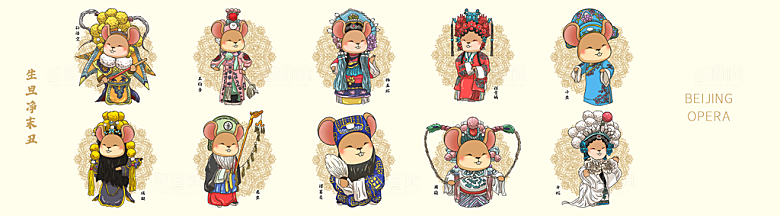 中国风国潮国粹戏曲人物脸谱插画