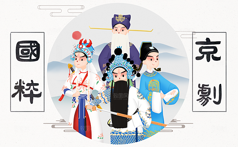 中国风国潮国粹戏曲人物脸谱插画