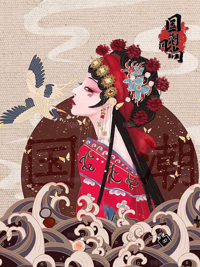中国风国潮国粹戏曲人物脸谱插画