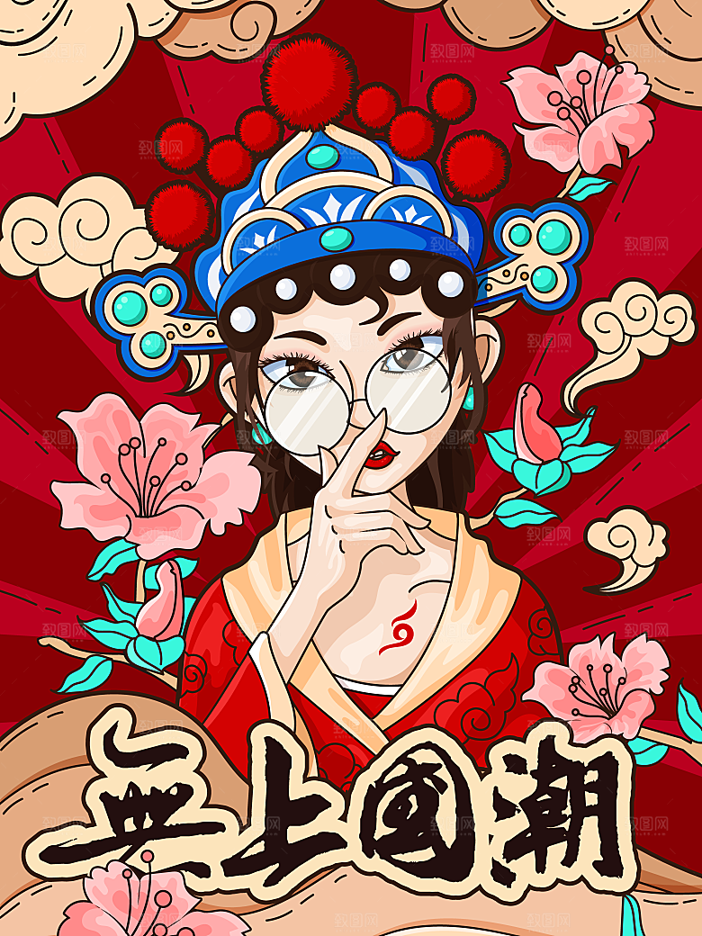 中国风国潮国粹戏曲人物脸谱插画