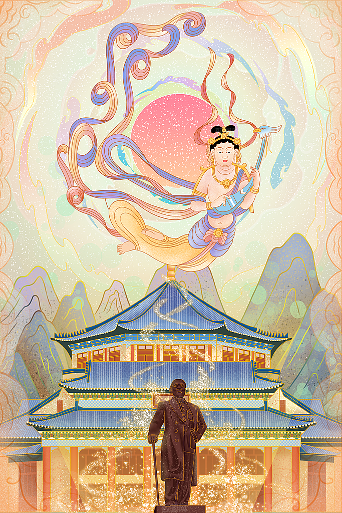 中国风复古国潮烫金岩彩飞天仙女敦煌插画