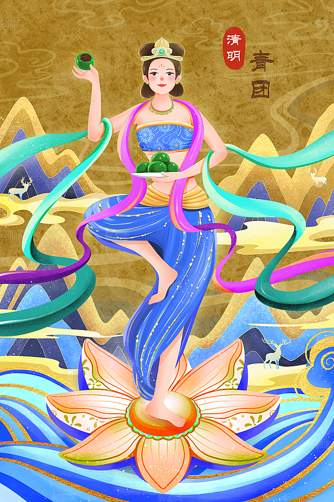 中国风复古国潮烫金岩彩飞天仙女敦煌插画