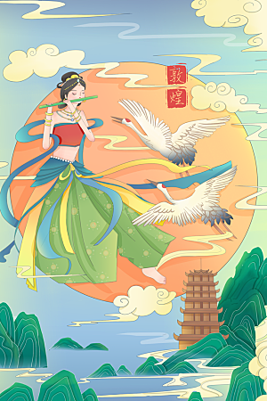 中国风复古国潮烫金岩彩飞天仙女敦煌插画