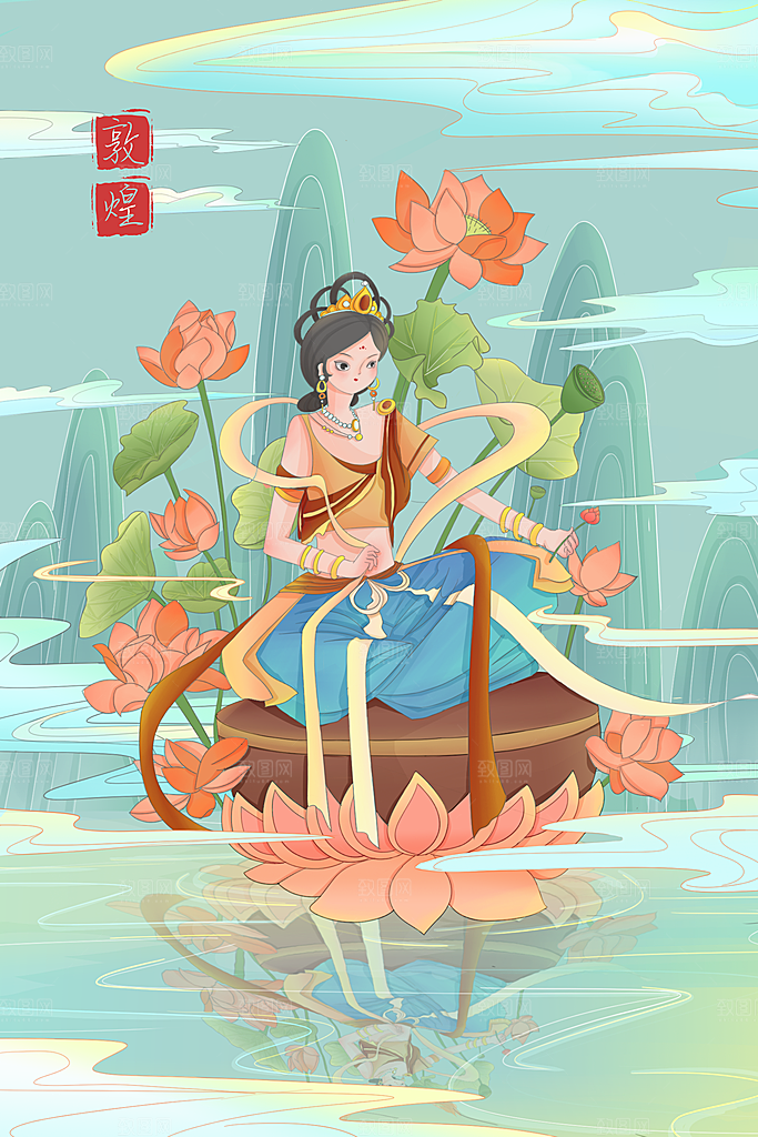 中国风复古国潮烫金岩彩飞天仙女敦煌插画