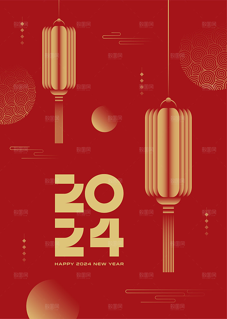2024龙年插画海报设计