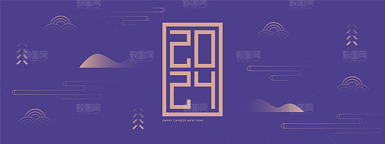 2024龙年插画展板