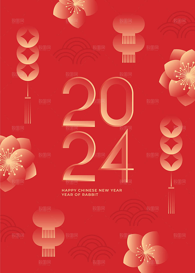 2024龙年插画海报设计