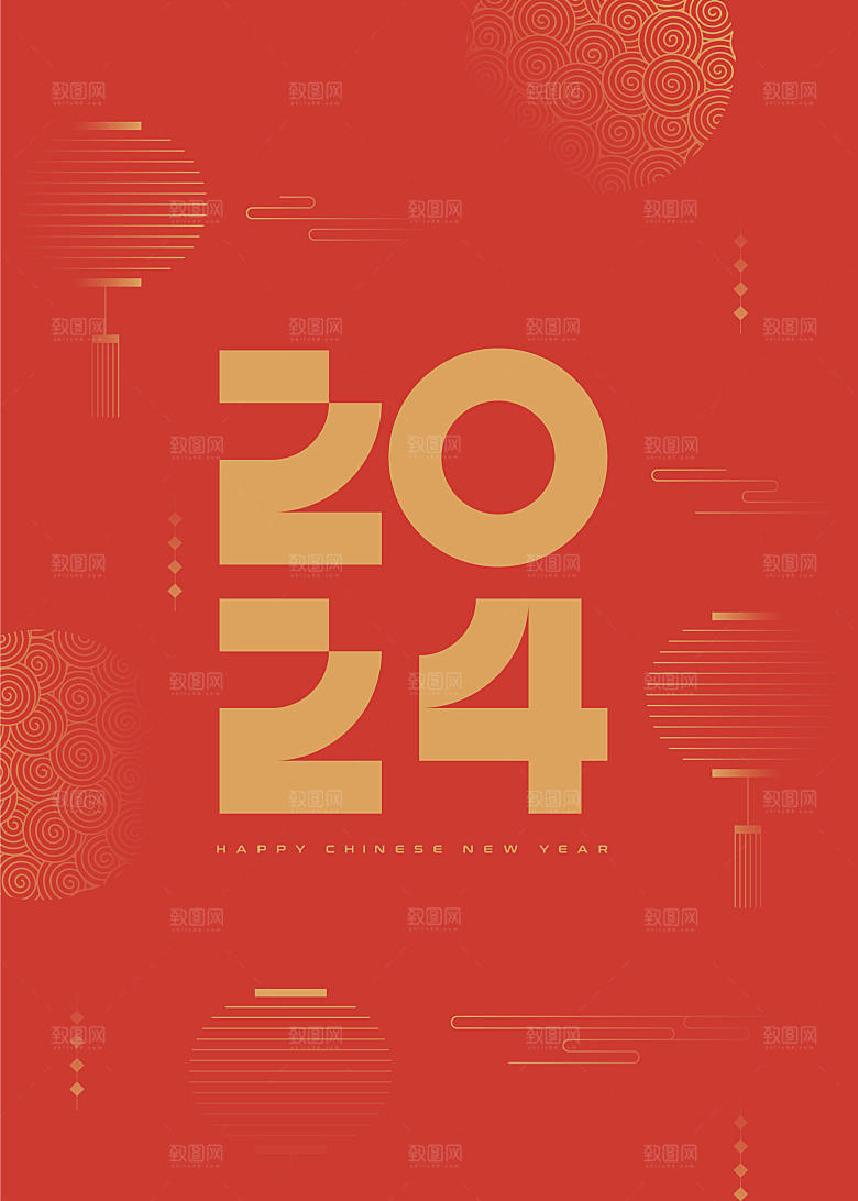 2024龙年插画海报设计