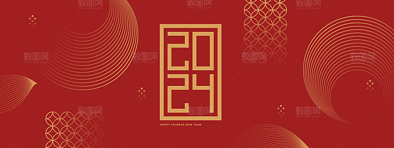 2024龙年插画展板