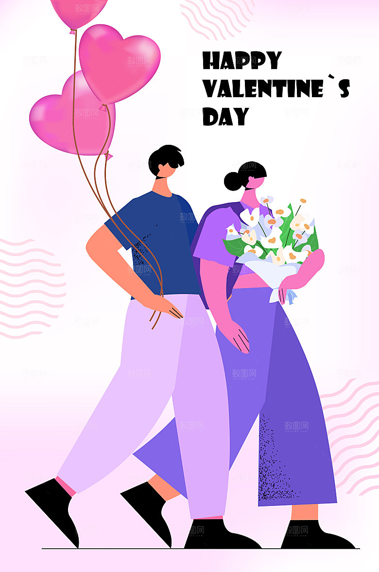 情人节插画设计素材