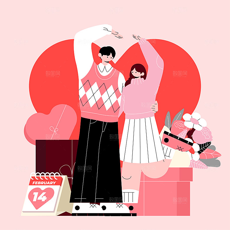 情人节元素情侣爱心插画设计素材