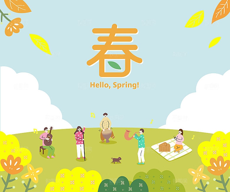 卡通春天插画设计素材