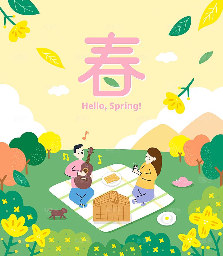 卡通春天插画设计素材
