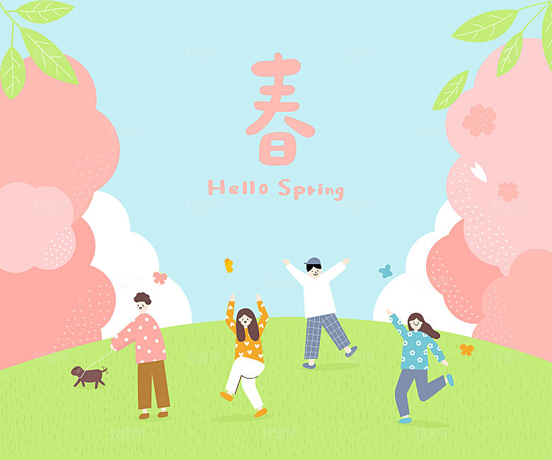 卡通春天插画设计素材