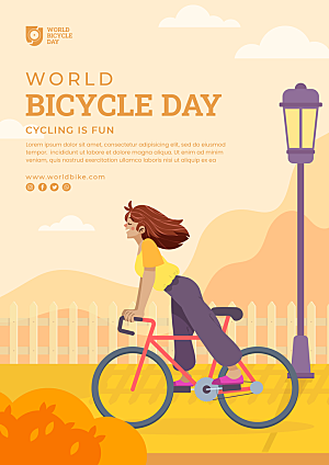 时尚自行车日宣传海报
