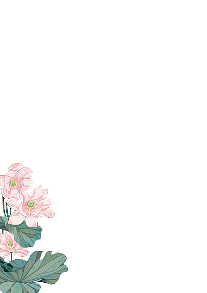 免抠植物古风花草插画元素