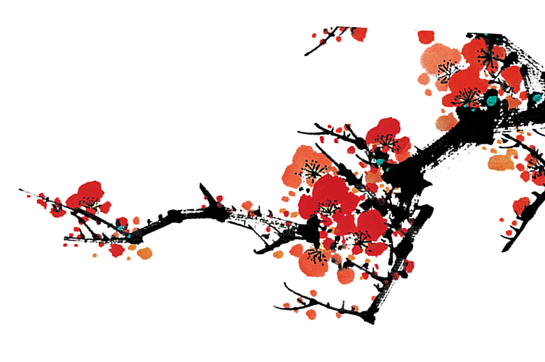 免抠植物古风花草插画元素