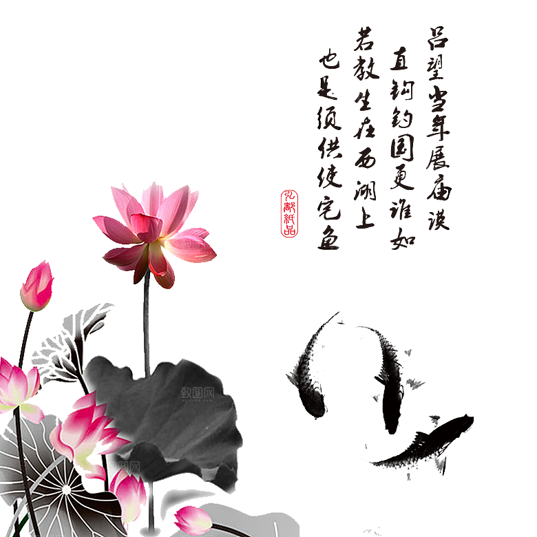 免抠植物古风花草插画元素