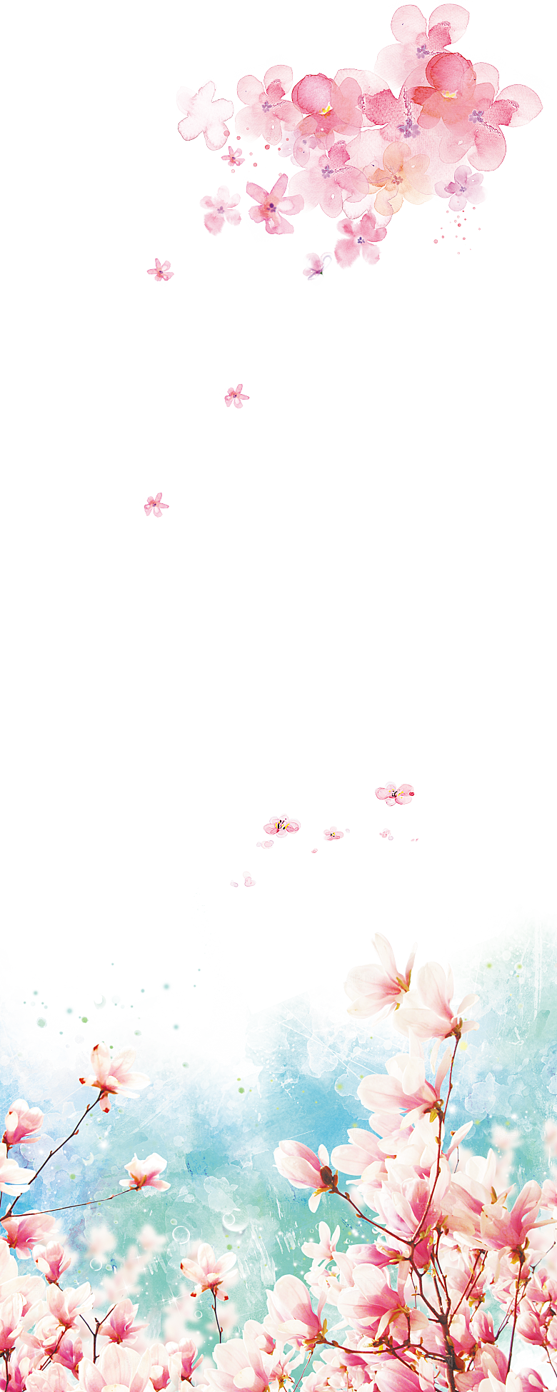 免抠植物古风花草插画元素
