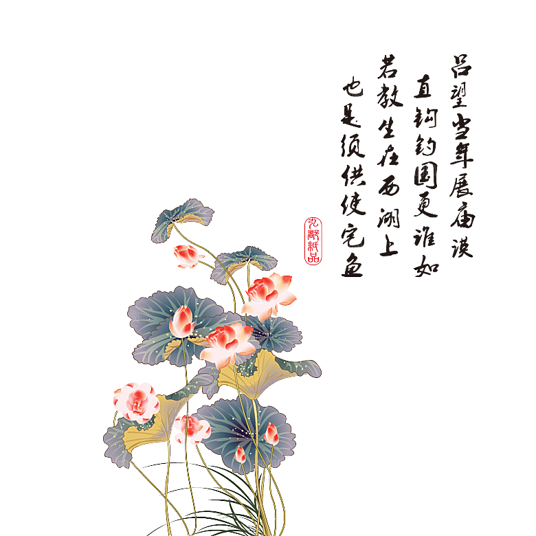 免抠植物古风花草插画元素