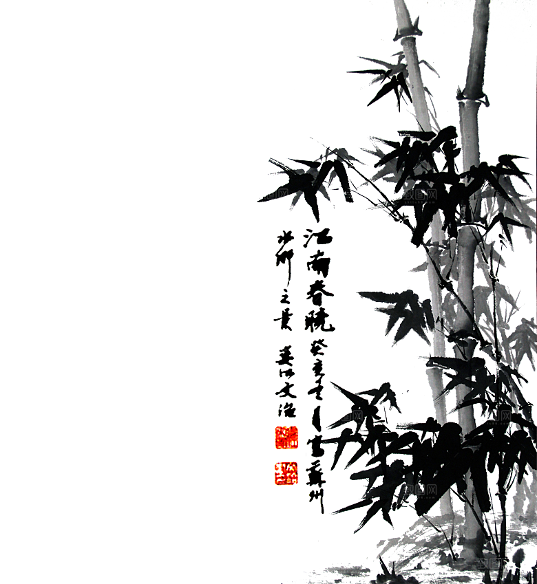 免抠植物古风竹子插画元素