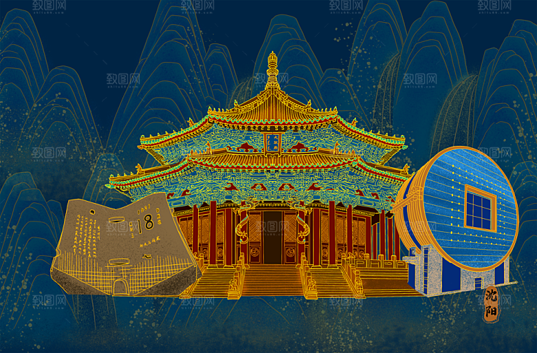 古风国潮烫金中国风城市地标建筑插画