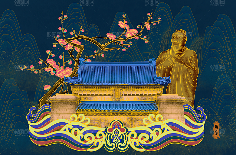 古风国潮烫金中国风城市地标建筑插画