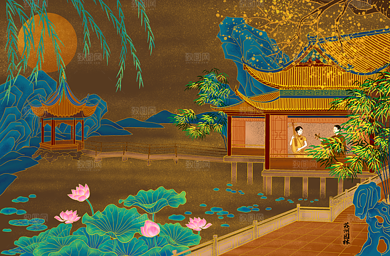 古风国潮烫金中国风城市地标建筑插画