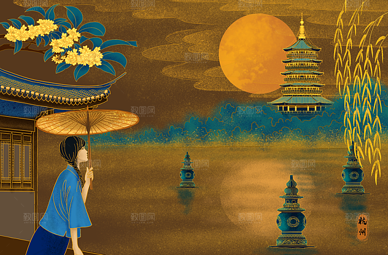 古风国潮烫金中国风城市地标建筑插画