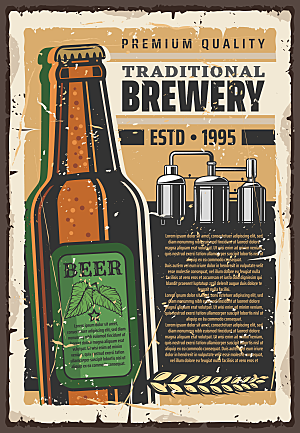 啤酒复古海报设计元素素材宣传