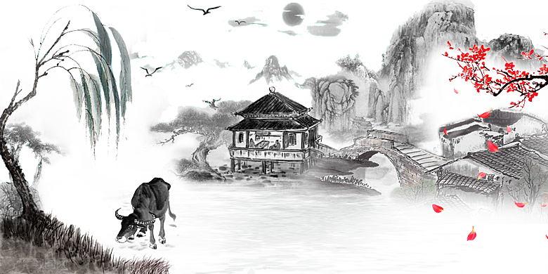 免抠古风水墨建筑插画PNG元素