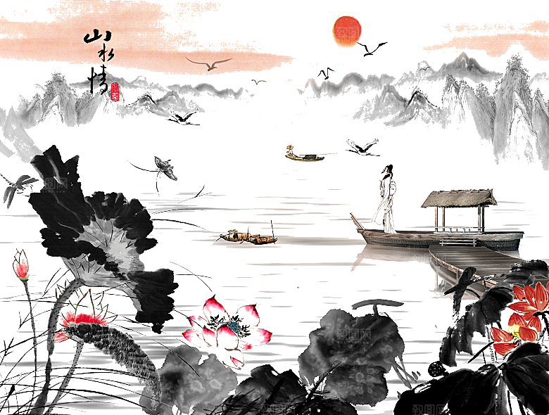 免抠古风水墨建筑插画PNG元素