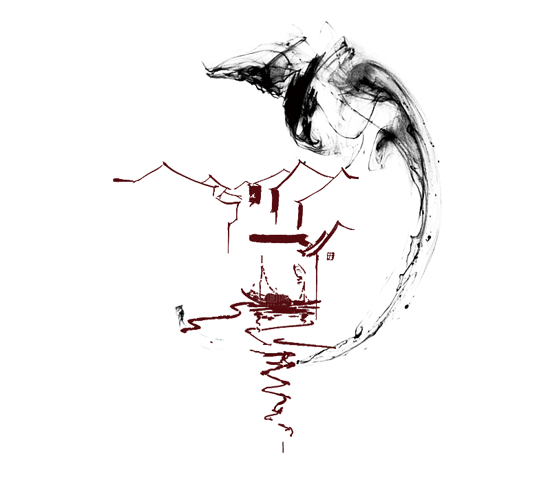 免抠古风水墨建筑插画PNG元素