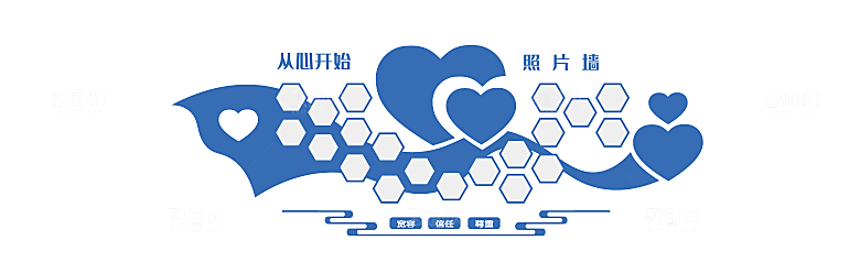 企业形象文化墙简约大气模板