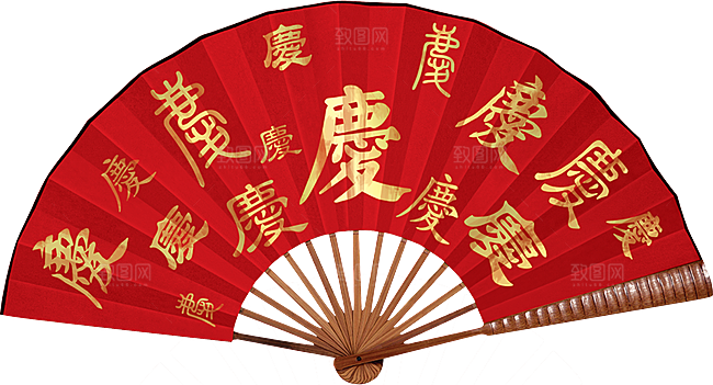 中国风复古扇子装饰素材