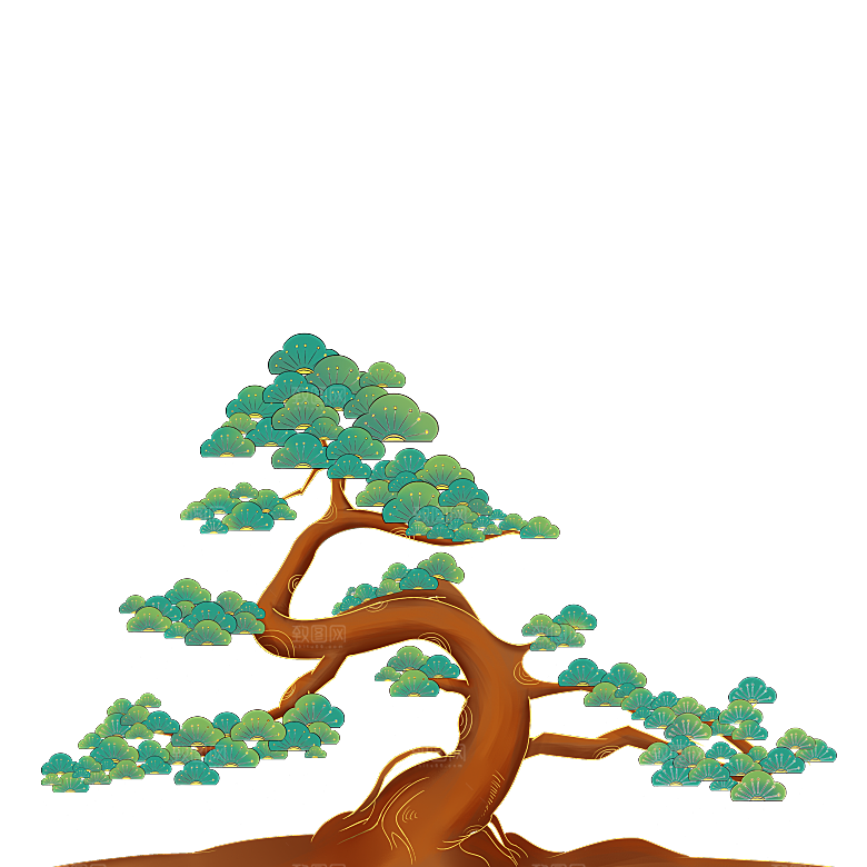 国潮松树元素素材