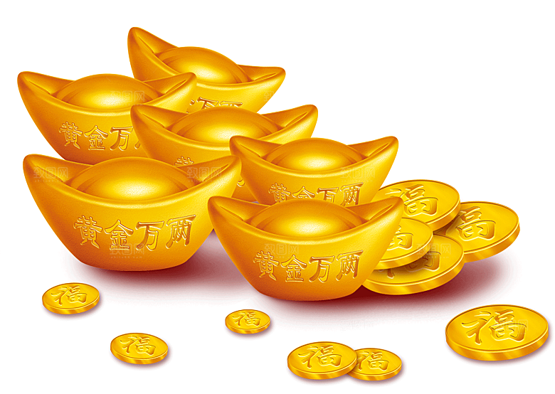 金银元宝设计免抠素材