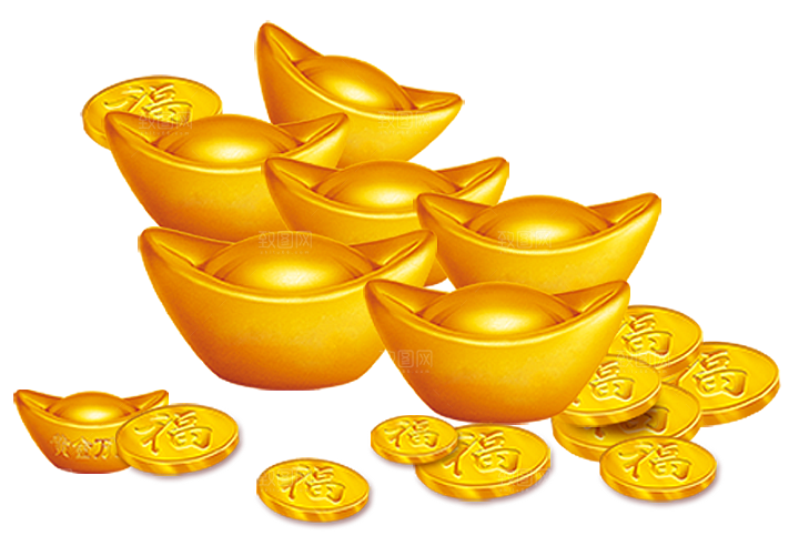 金银元宝设计免抠素材