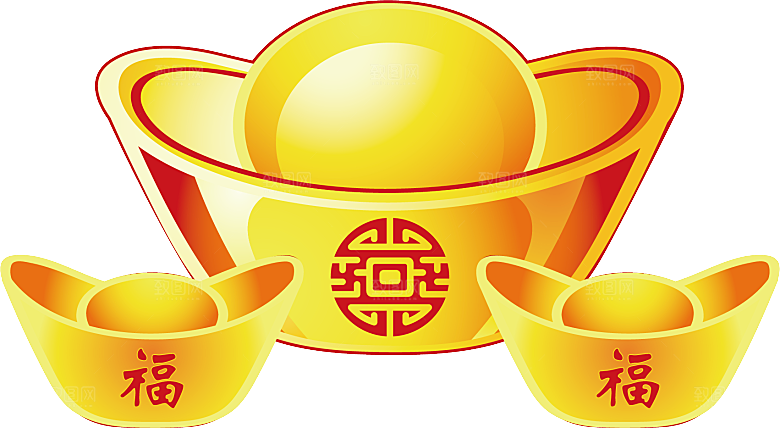 金银元宝设计免抠素材