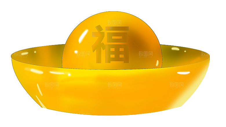 金银元宝插图素材