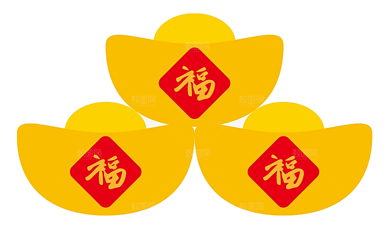 金色黄金元宝设计素材